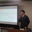 3月27日旭川市の旭川商店街サポートセンター様の総会で講演